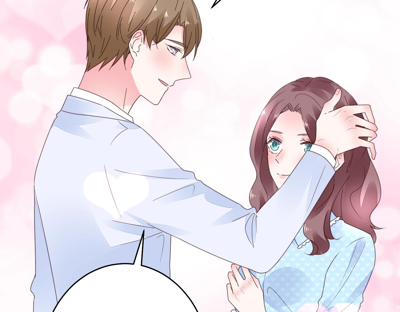 《不平等宠爱条约》第56话 与他/她同样的审美？ 第10页