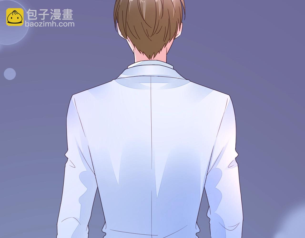 《不平等宠爱条约》第56话 与他/她同样的审美？ 第27页