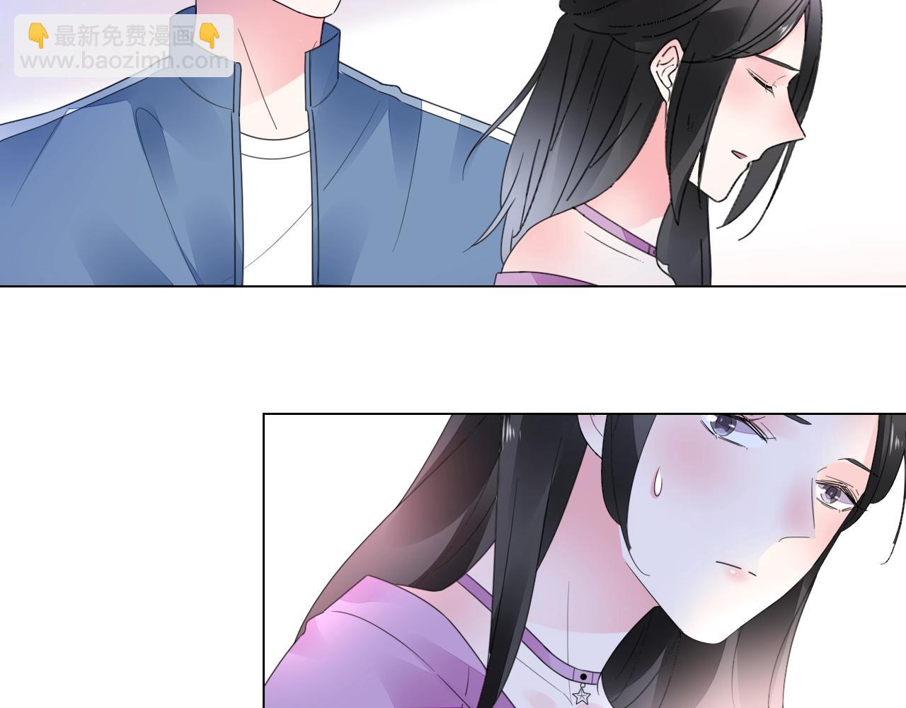 《不平等宠爱条约》第57话 我怀孕了 第18页