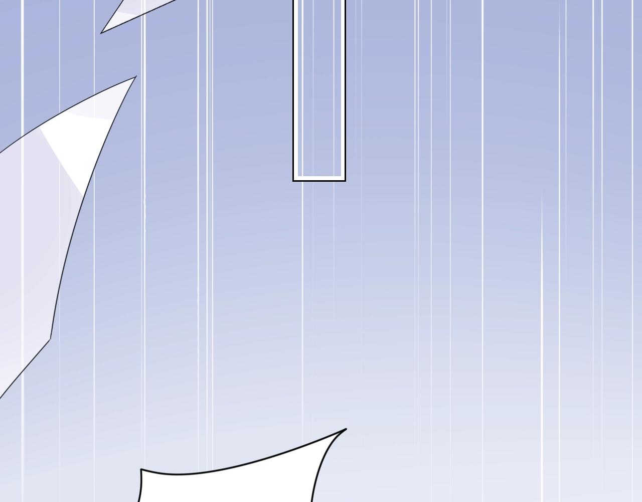 《不平等宠爱条约》第57话 我怀孕了 第30页