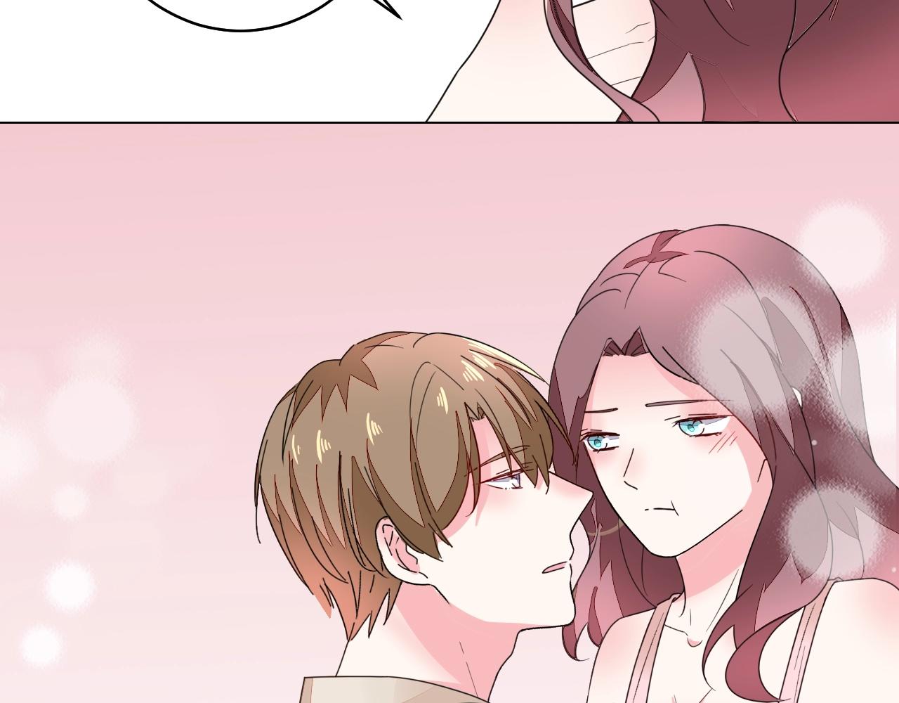 《不平等宠爱条约》第59话 计划失败了？ 第40页