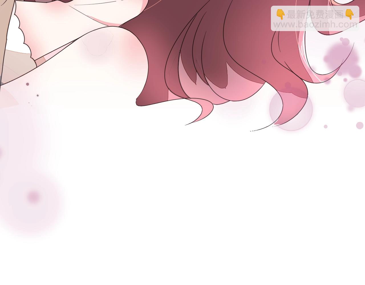 《不平等宠爱条约》第59话 计划失败了？ 第49页