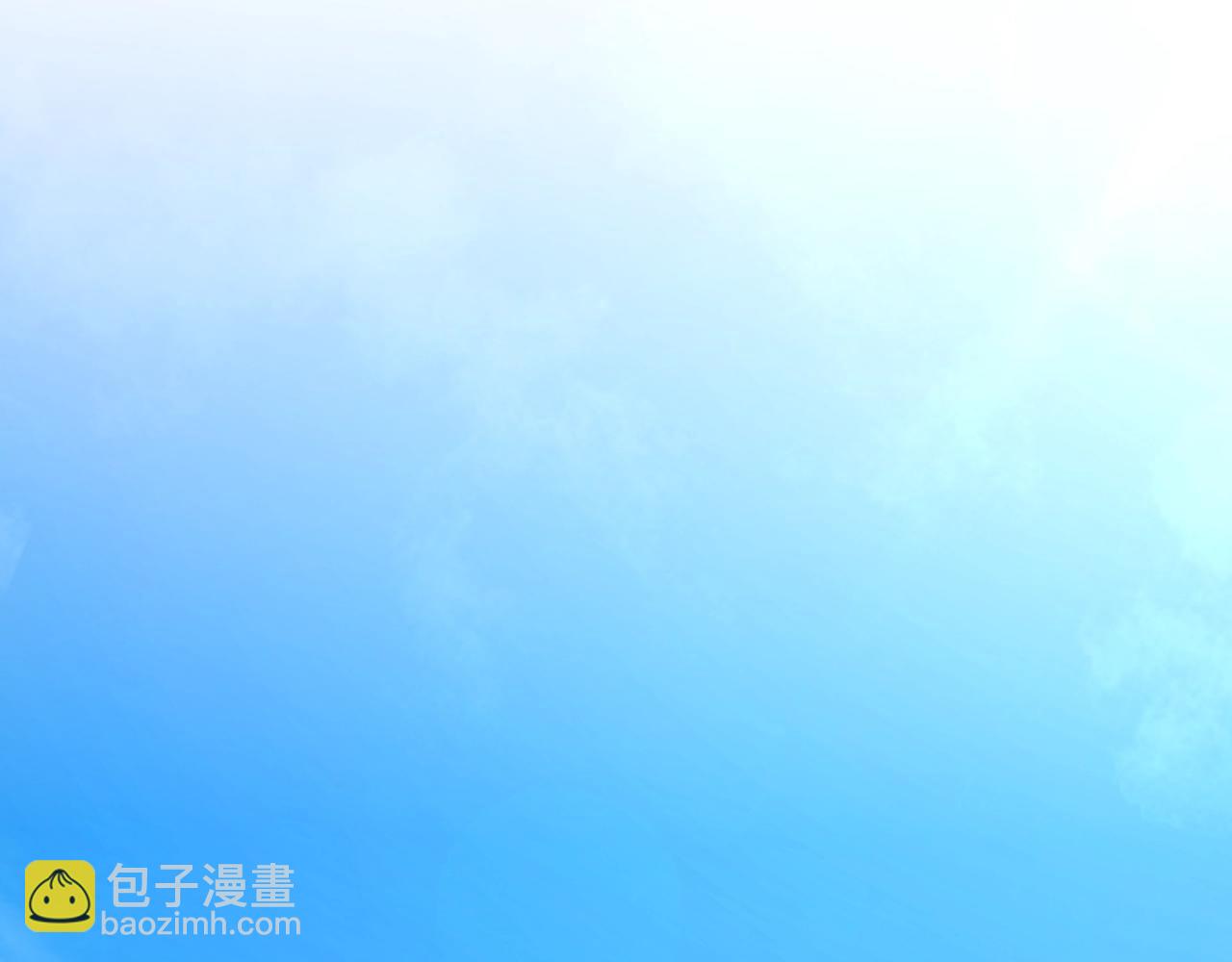 《不平等宠爱条约》第59话 计划失败了？ 第5页