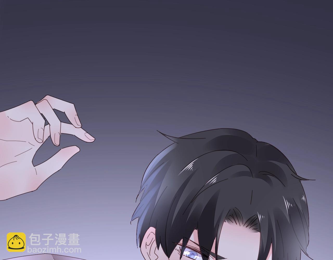 《不平等宠爱条约》第62话 他不那么讨厌了 第20页