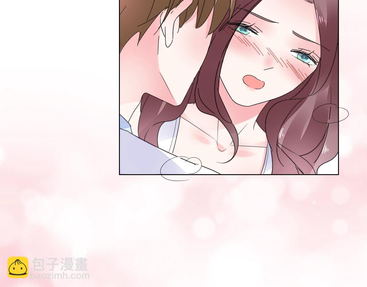 《不平等宠爱条约》第61话 你才是我的晚餐 第16页