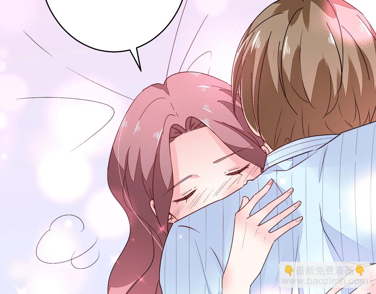 《不平等宠爱条约》第61话 你才是我的晚餐 第35页