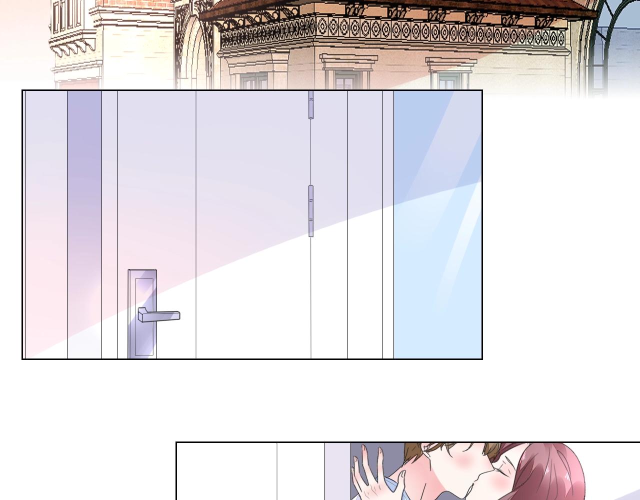 《不平等宠爱条约》第61话 你才是我的晚餐 第7页