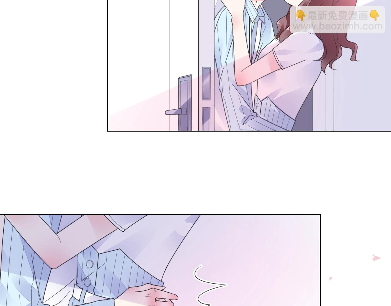 《不平等宠爱条约》第61话 你才是我的晚餐 第8页