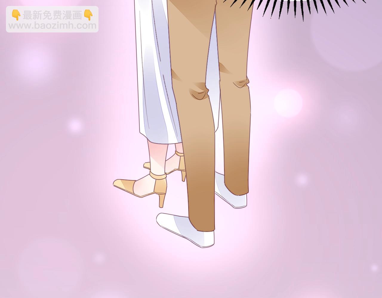 《不平等宠爱条约》第64话 没弄疼你吧 第41页