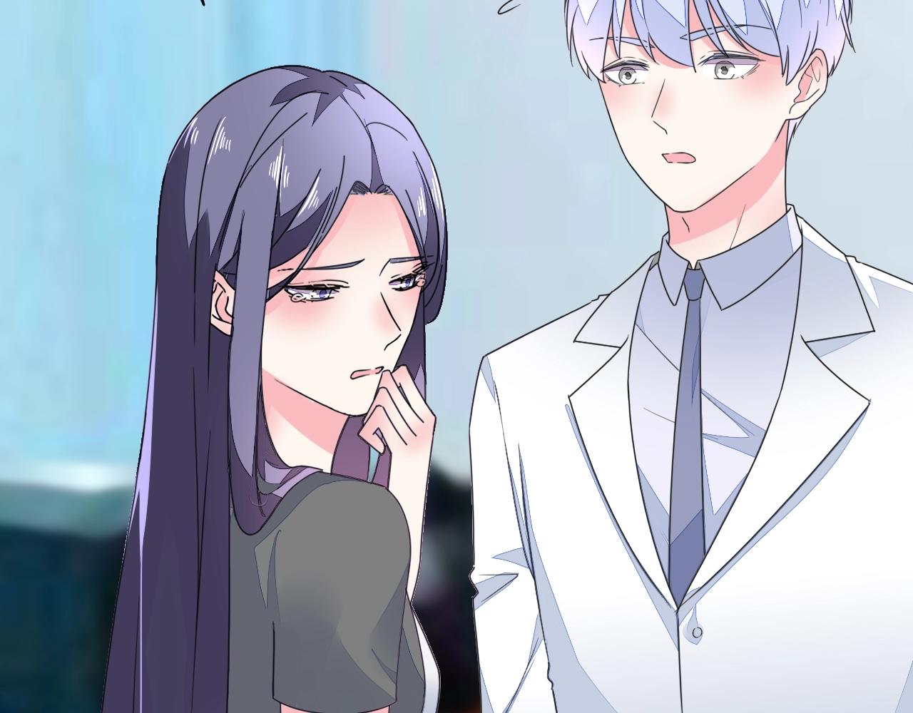 《不平等宠爱条约》第65话 学长你真好 第14页
