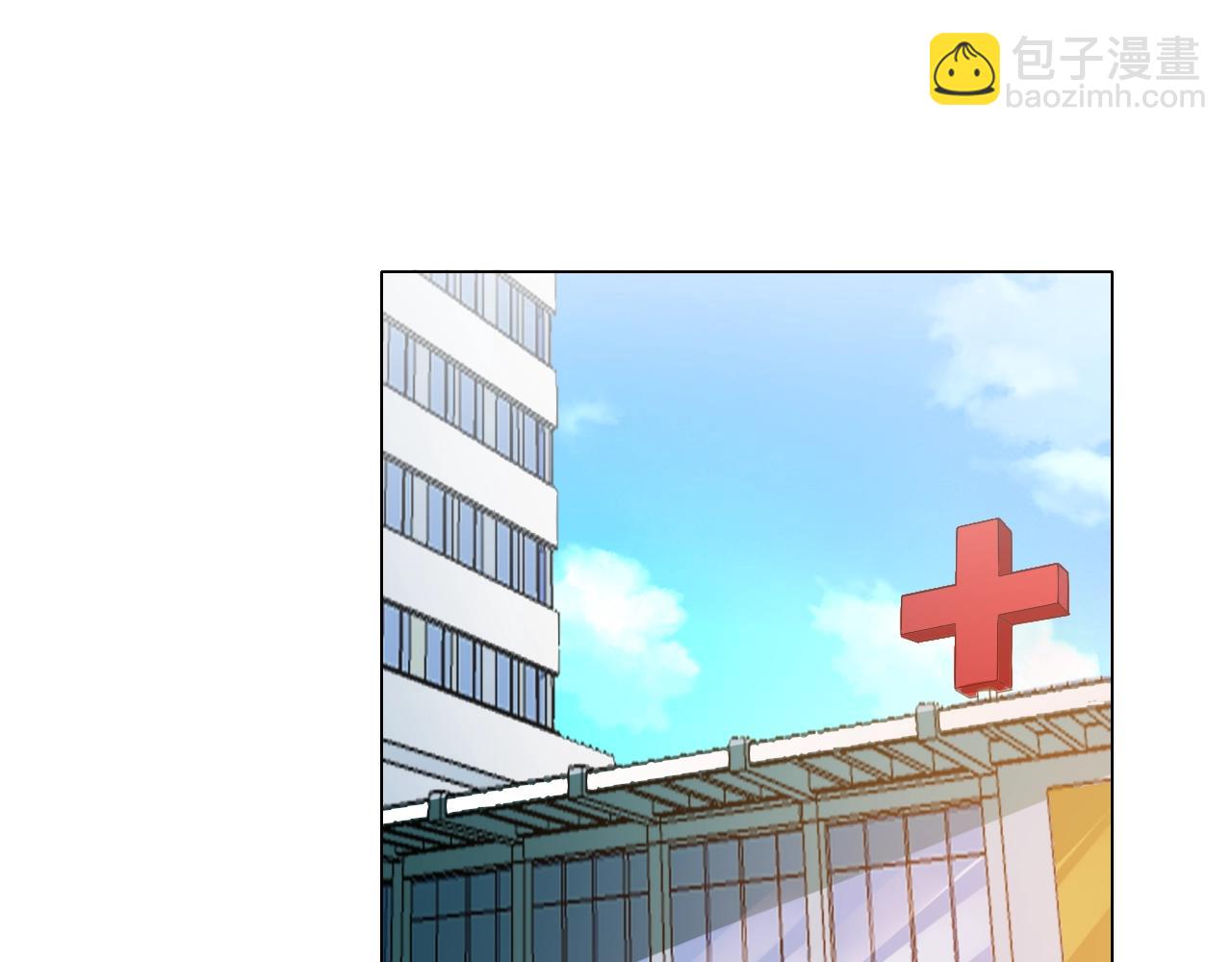 《不平等宠爱条约》第67话 这就受不了了？ 第28页