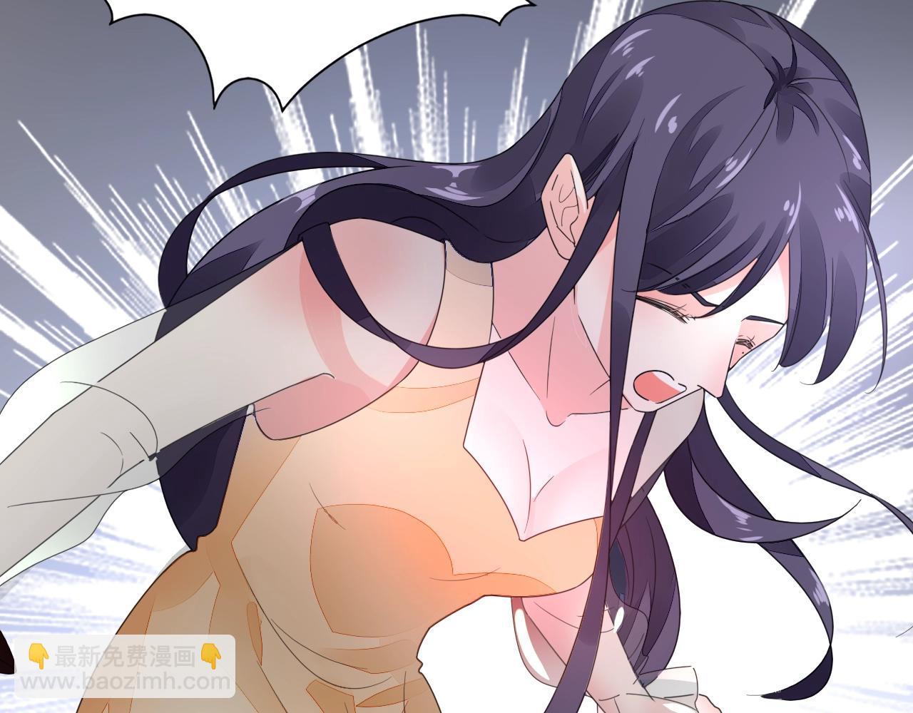 《不平等宠爱条约》第67话 这就受不了了？ 第48页