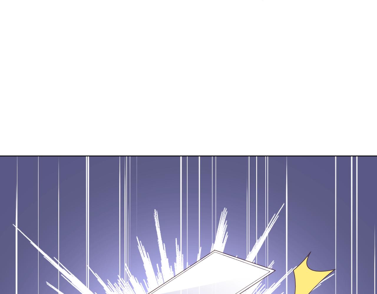 《不平等宠爱条约》第71话 不劳你费心 第16页