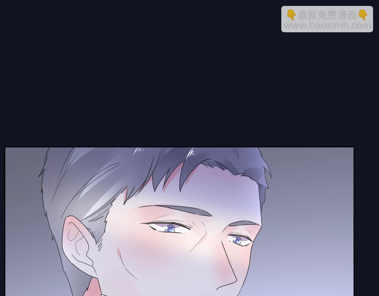 《不平等宠爱条约》第71话 不劳你费心 第20页