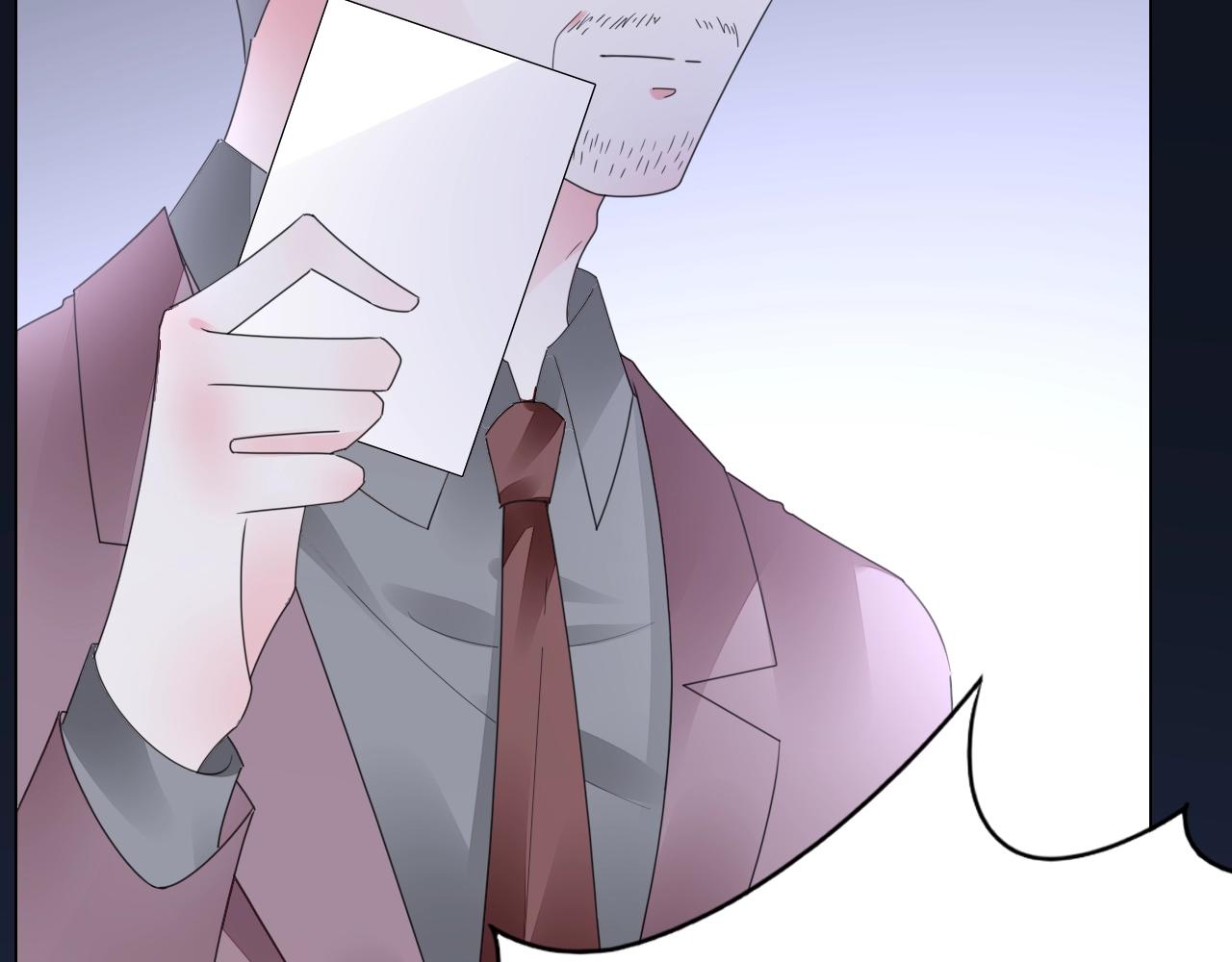 《不平等宠爱条约》第71话 不劳你费心 第21页