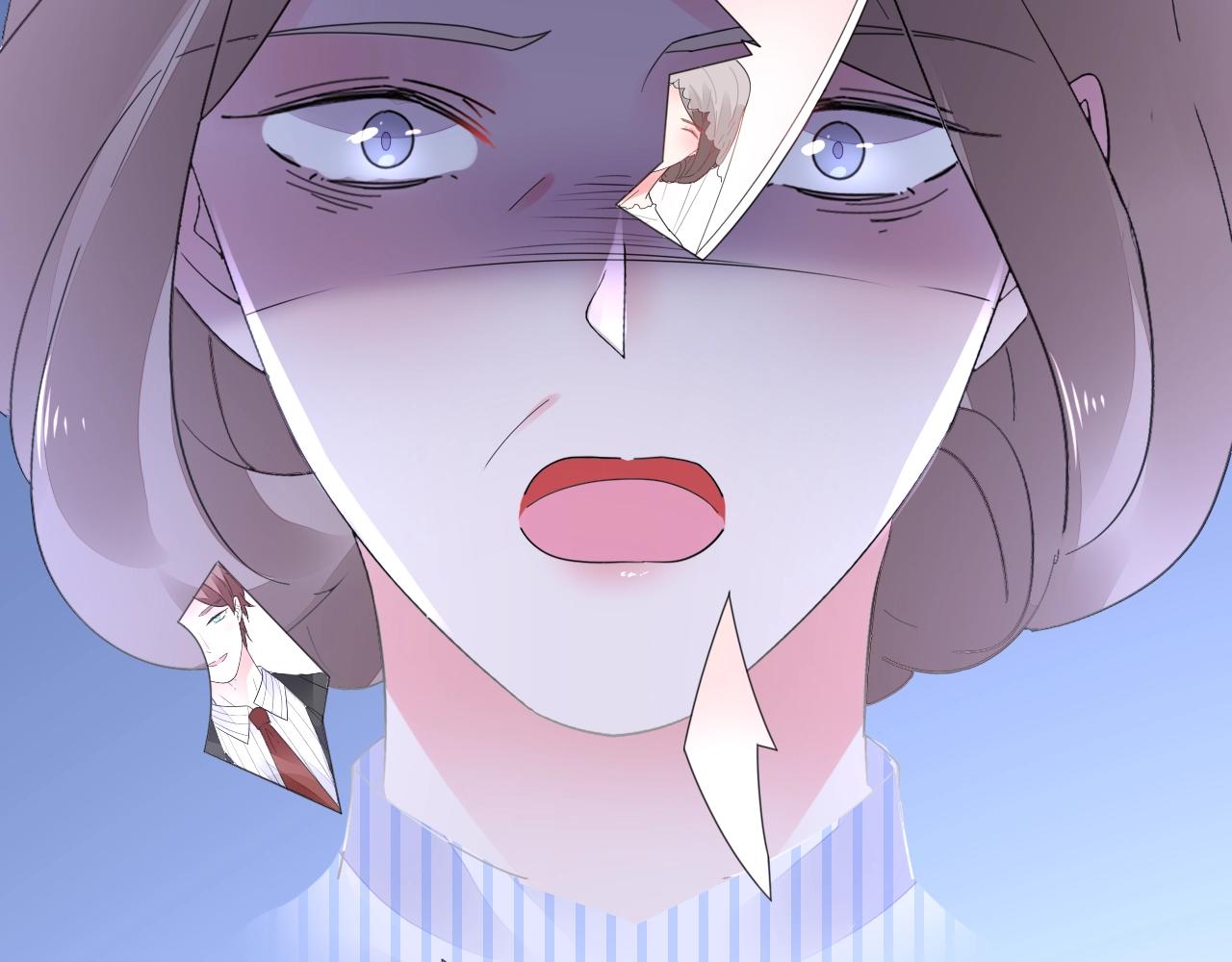《不平等宠爱条约》第71话 不劳你费心 第24页
