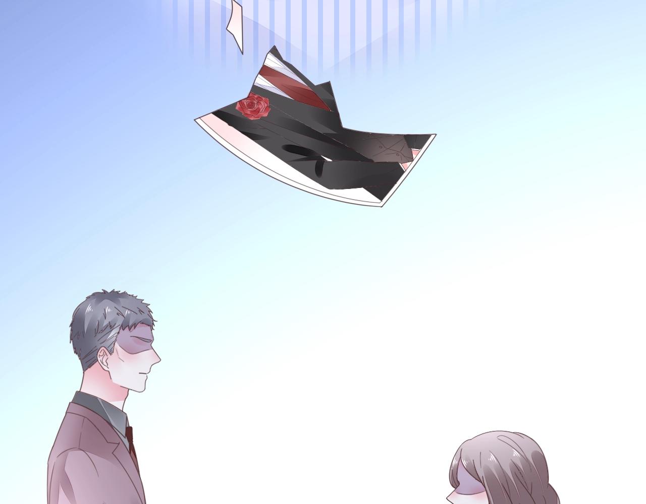 《不平等宠爱条约》第71话 不劳你费心 第25页