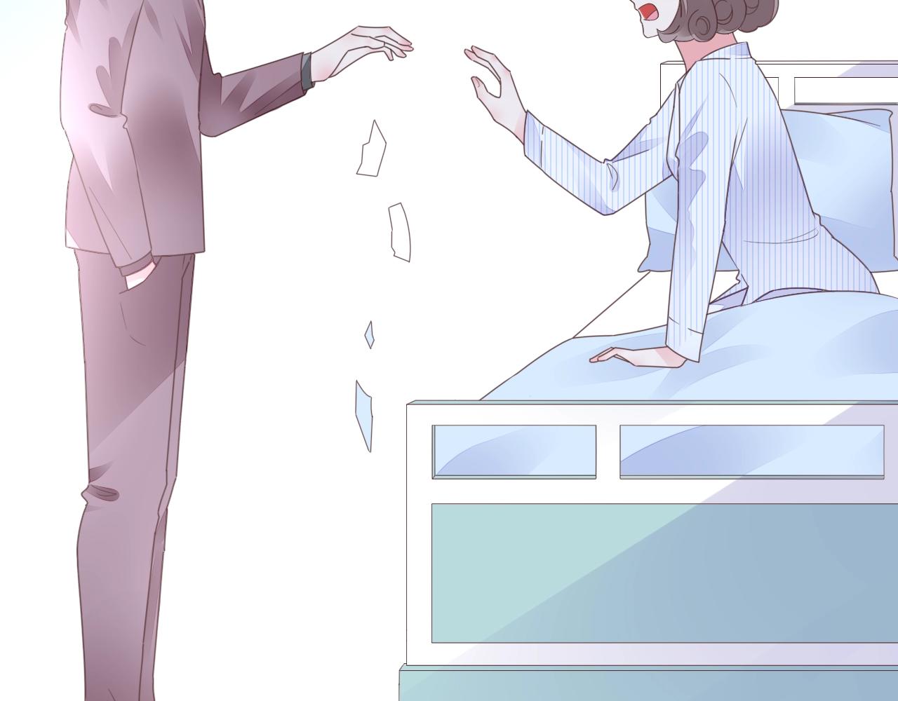 《不平等宠爱条约》第71话 不劳你费心 第26页