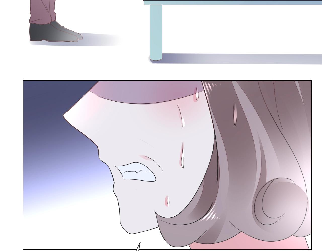 《不平等宠爱条约》第71话 不劳你费心 第27页