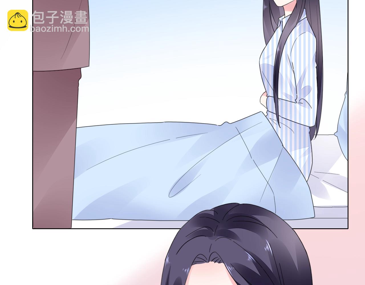 《不平等宠爱条约》第71话 不劳你费心 第39页