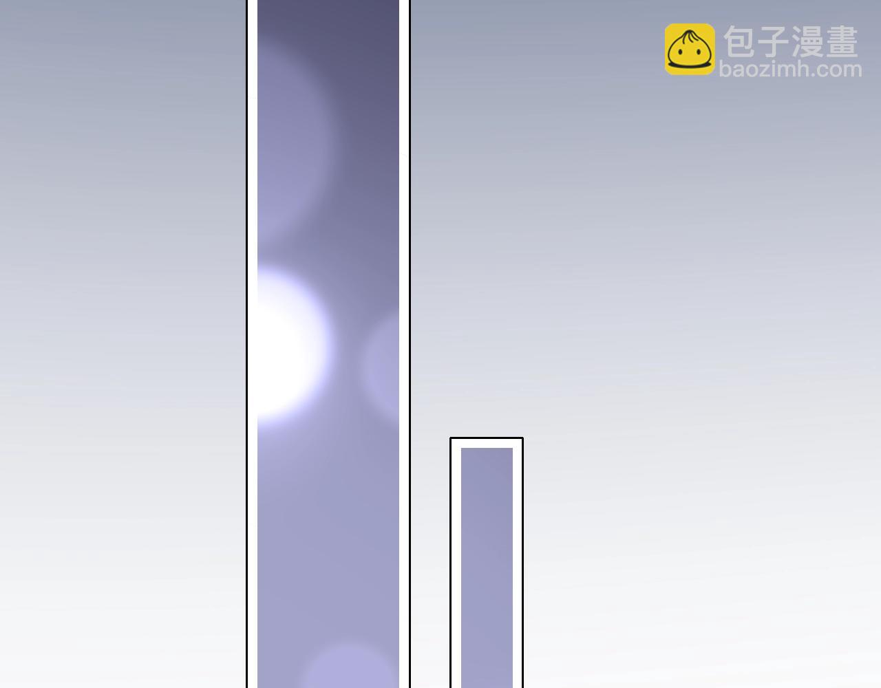 《不平等宠爱条约》第71话 不劳你费心 第47页