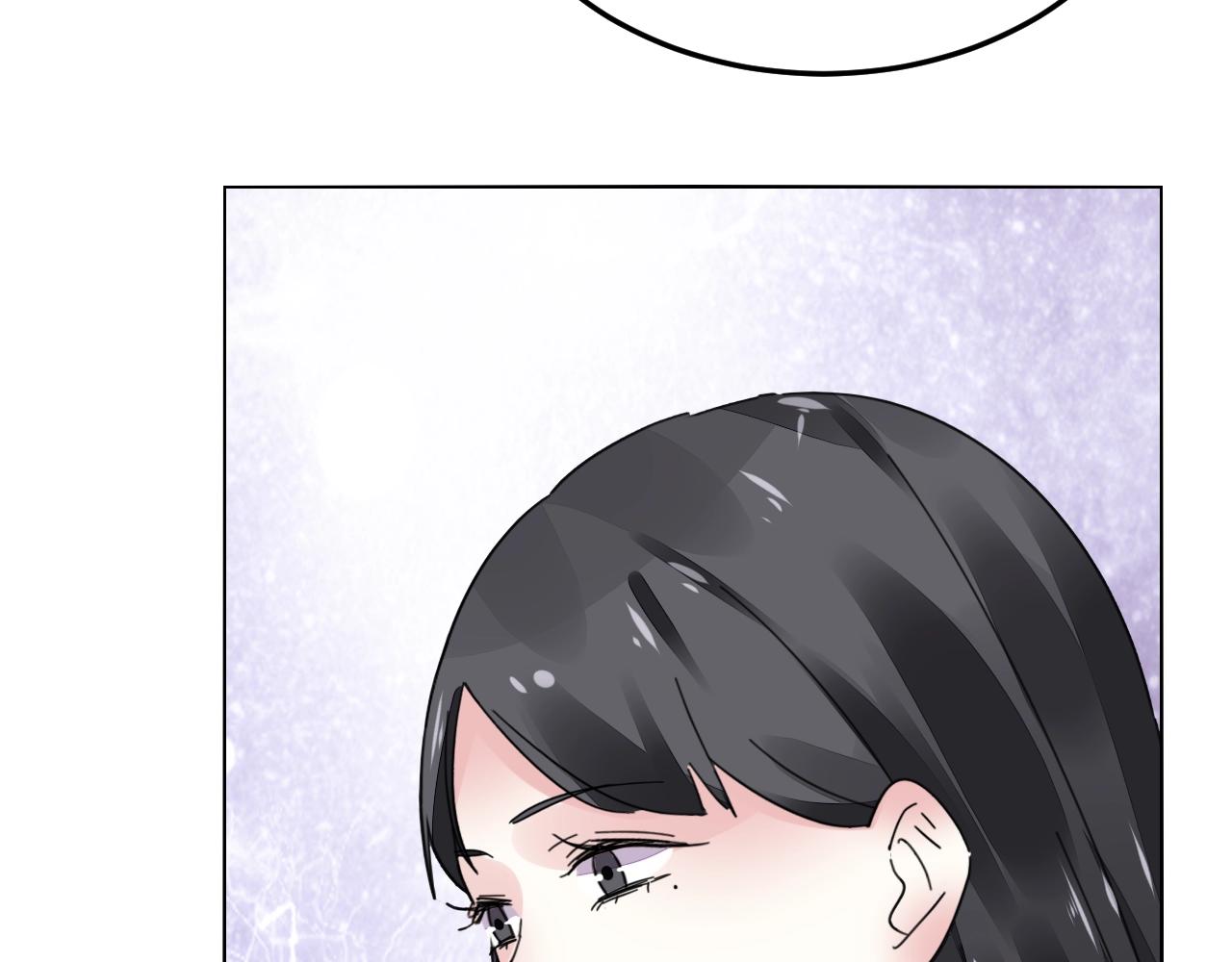 《不平等宠爱条约》第70话 等我回来 第32页