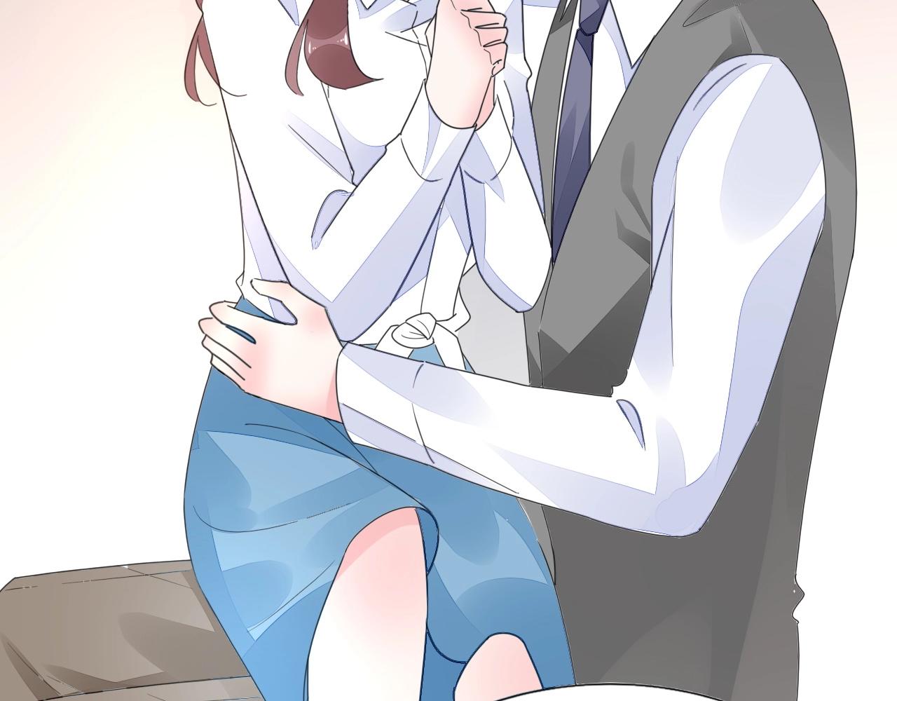 《不平等宠爱条约》第68话 成为你真正的女人 第16页