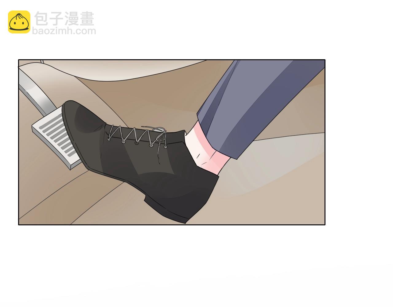《不平等宠爱条约》第68话 成为你真正的女人 第40页