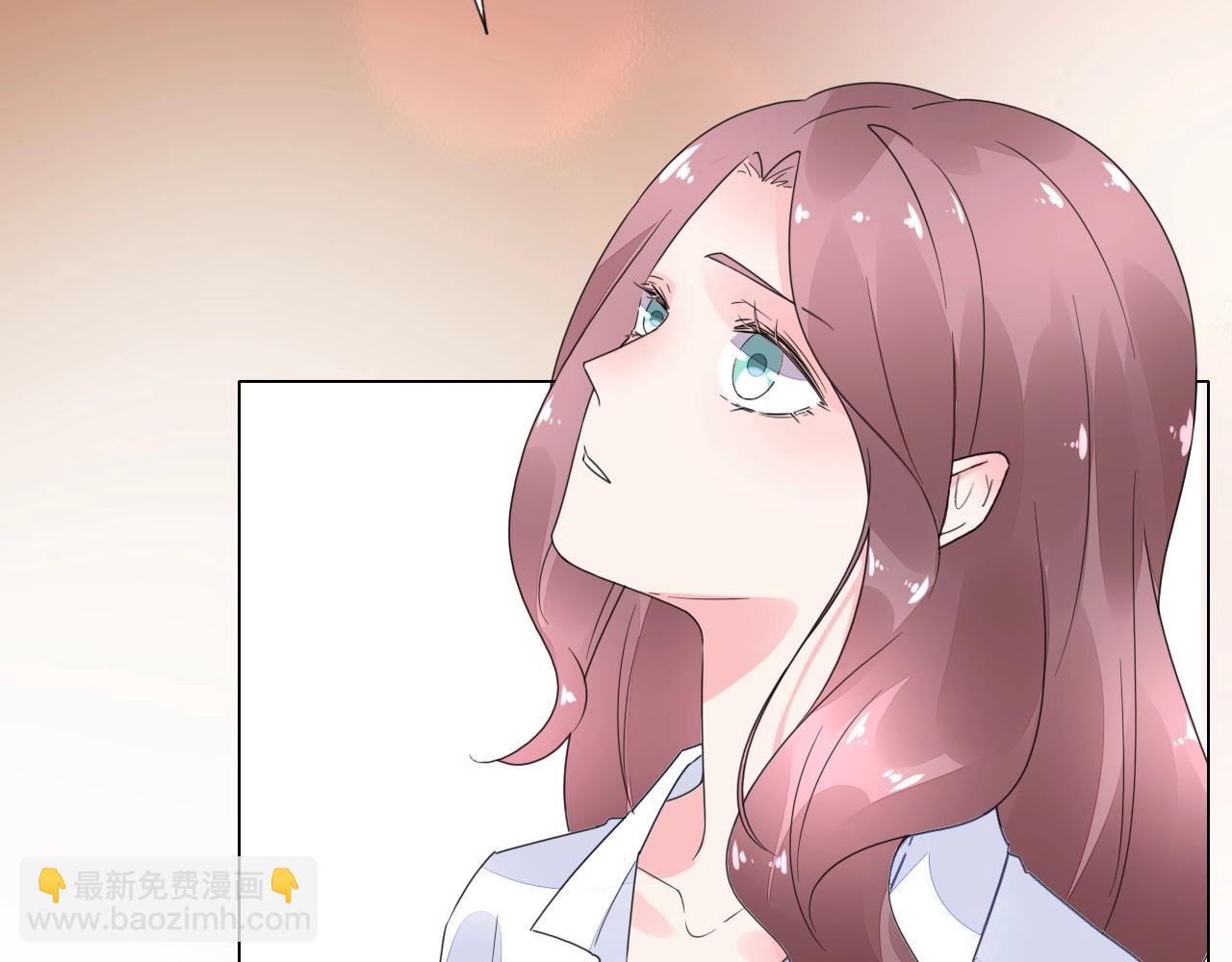 《不平等宠爱条约》第68话 成为你真正的女人 第48页