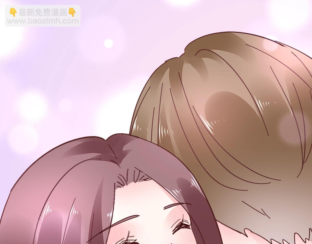 《不平等宠爱条约》第69话 别弄脏地板 第39页
