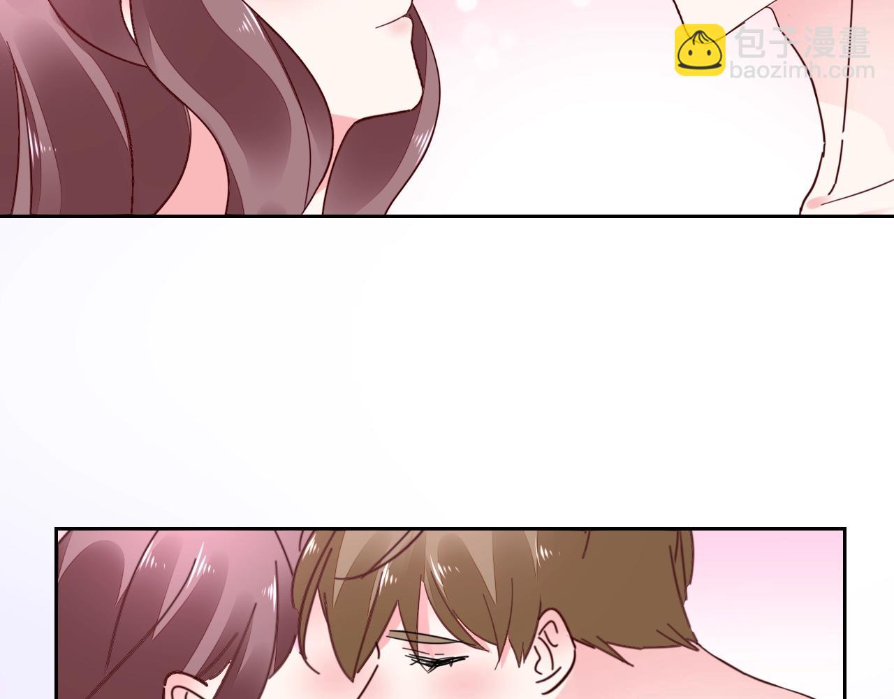 《不平等宠爱条约》第69话 别弄脏地板 第43页
