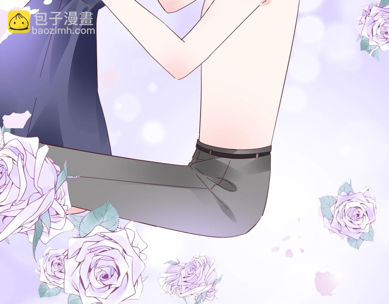 《不平等宠爱条约》第69话 别弄脏地板 第46页