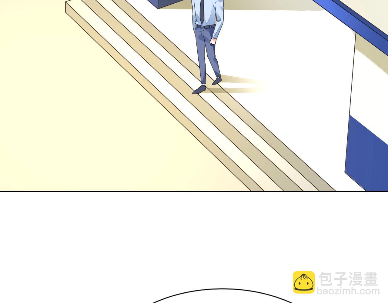 《不平等宠爱条约》第75话 我就吃定你了 第15页