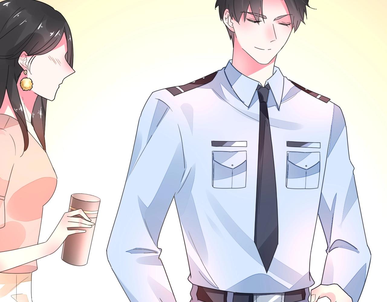 《不平等宠爱条约》第75话 我就吃定你了 第33页