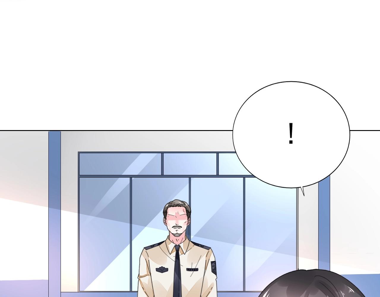 《不平等宠爱条约》第75话 我就吃定你了 第50页