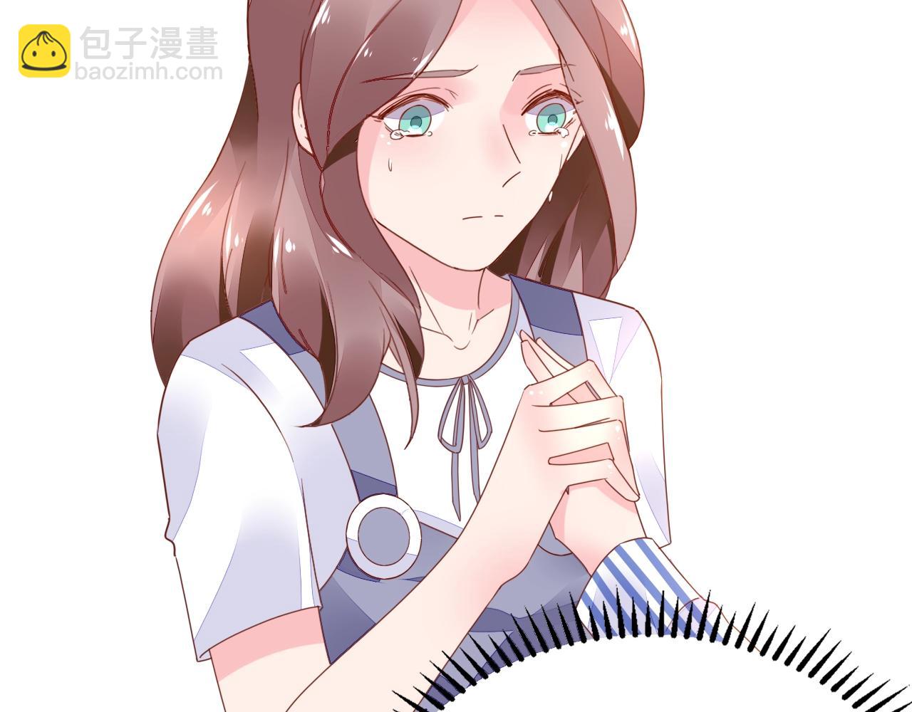 《不平等宠爱条约》第73话 我想你了 第7页