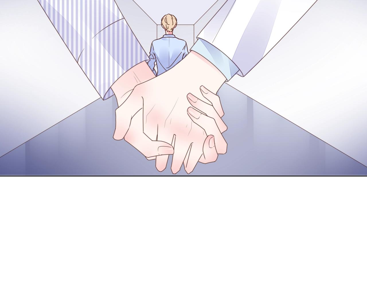 《不平等宠爱条约》第74话 补偿我吧 第19页