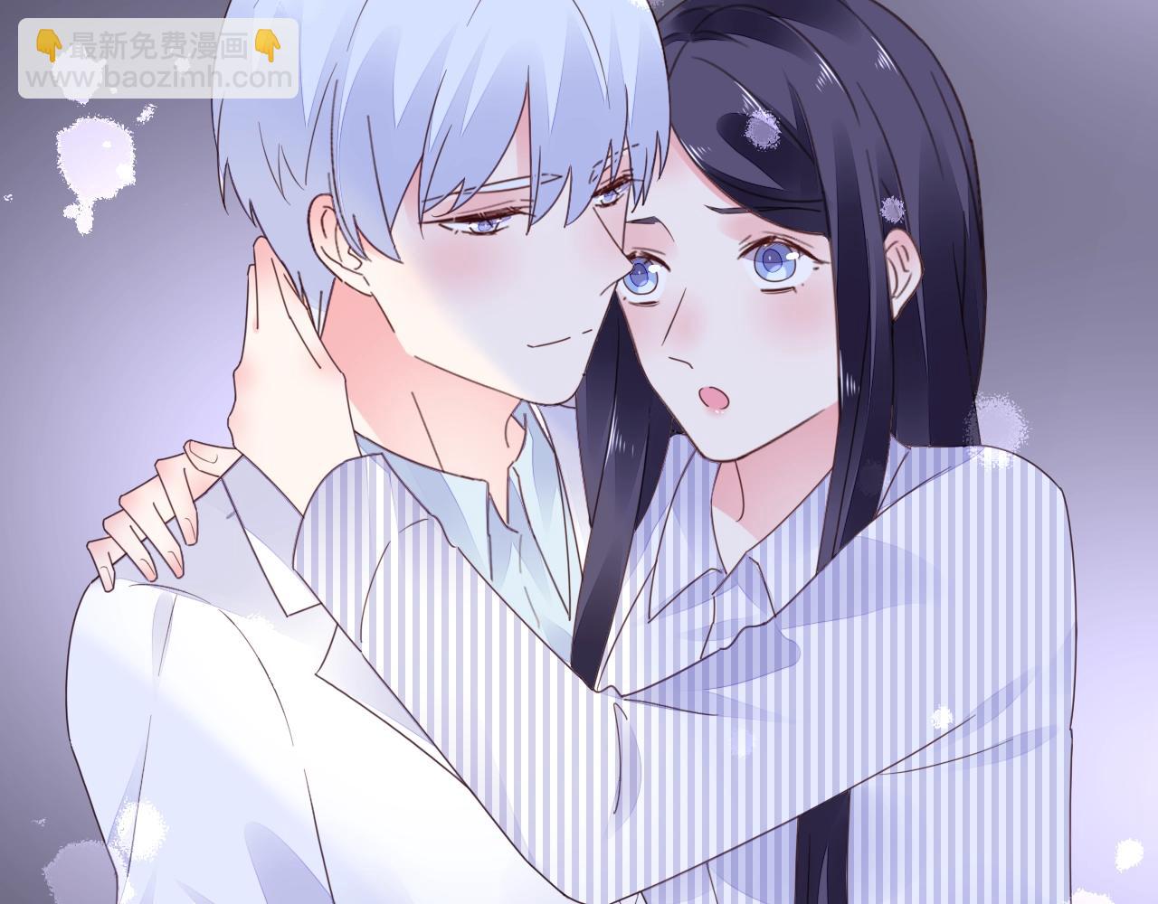 《不平等宠爱条约》第74话 补偿我吧 第25页