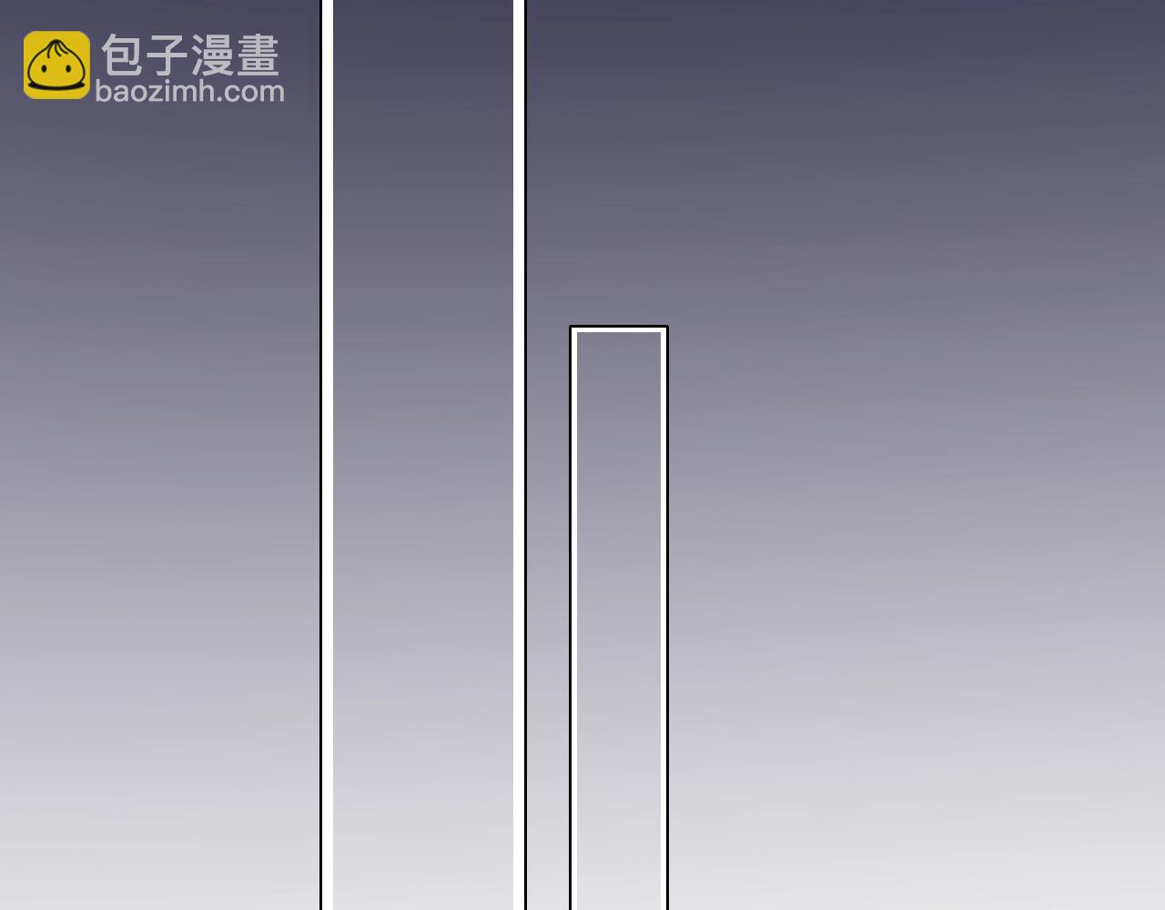 《不平等宠爱条约》第74话 补偿我吧 第33页