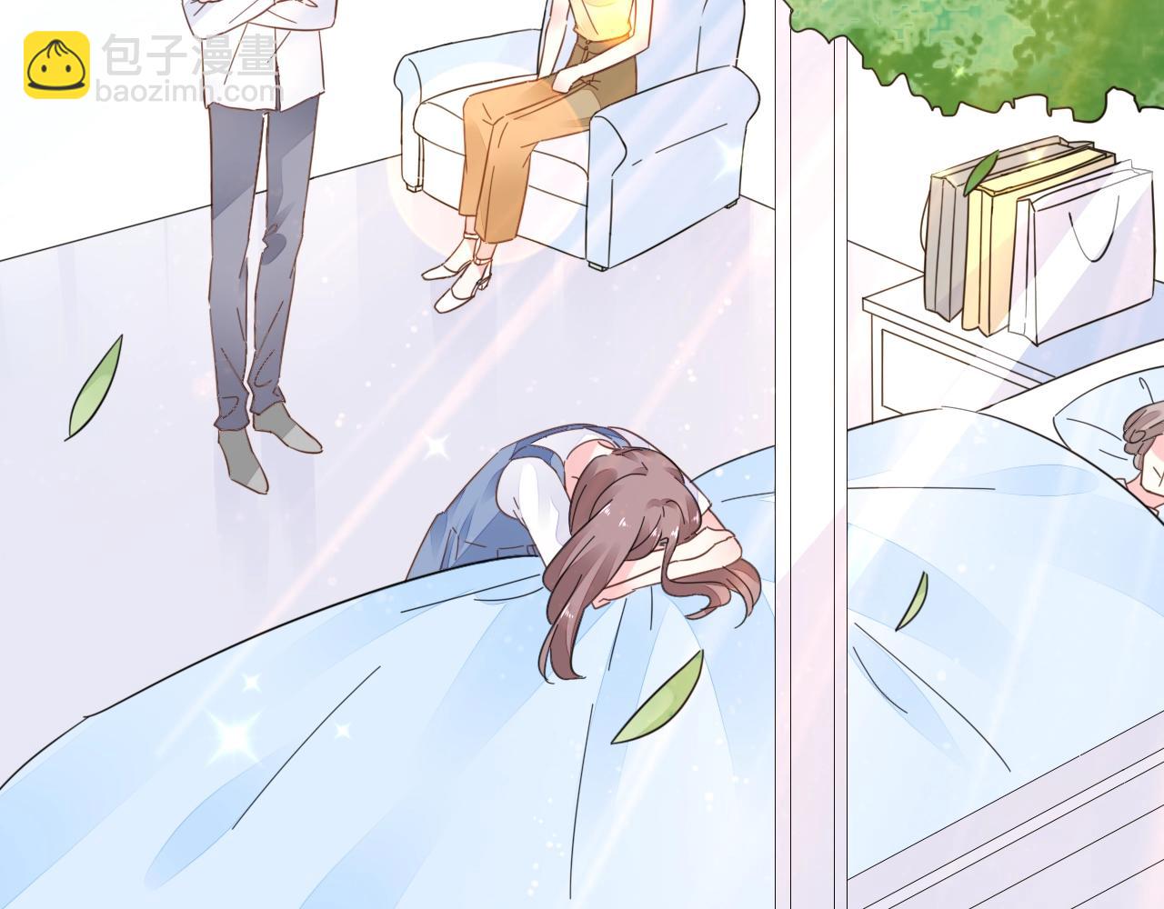 《不平等宠爱条约》第72话 婚姻是儿戏？ 第14页