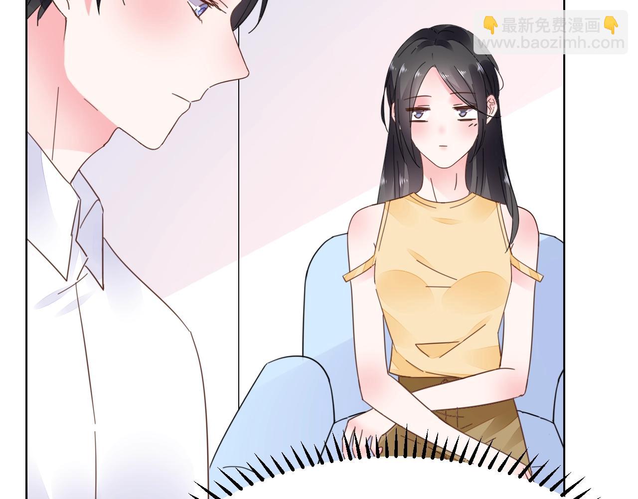 《不平等宠爱条约》第72话 婚姻是儿戏？ 第16页