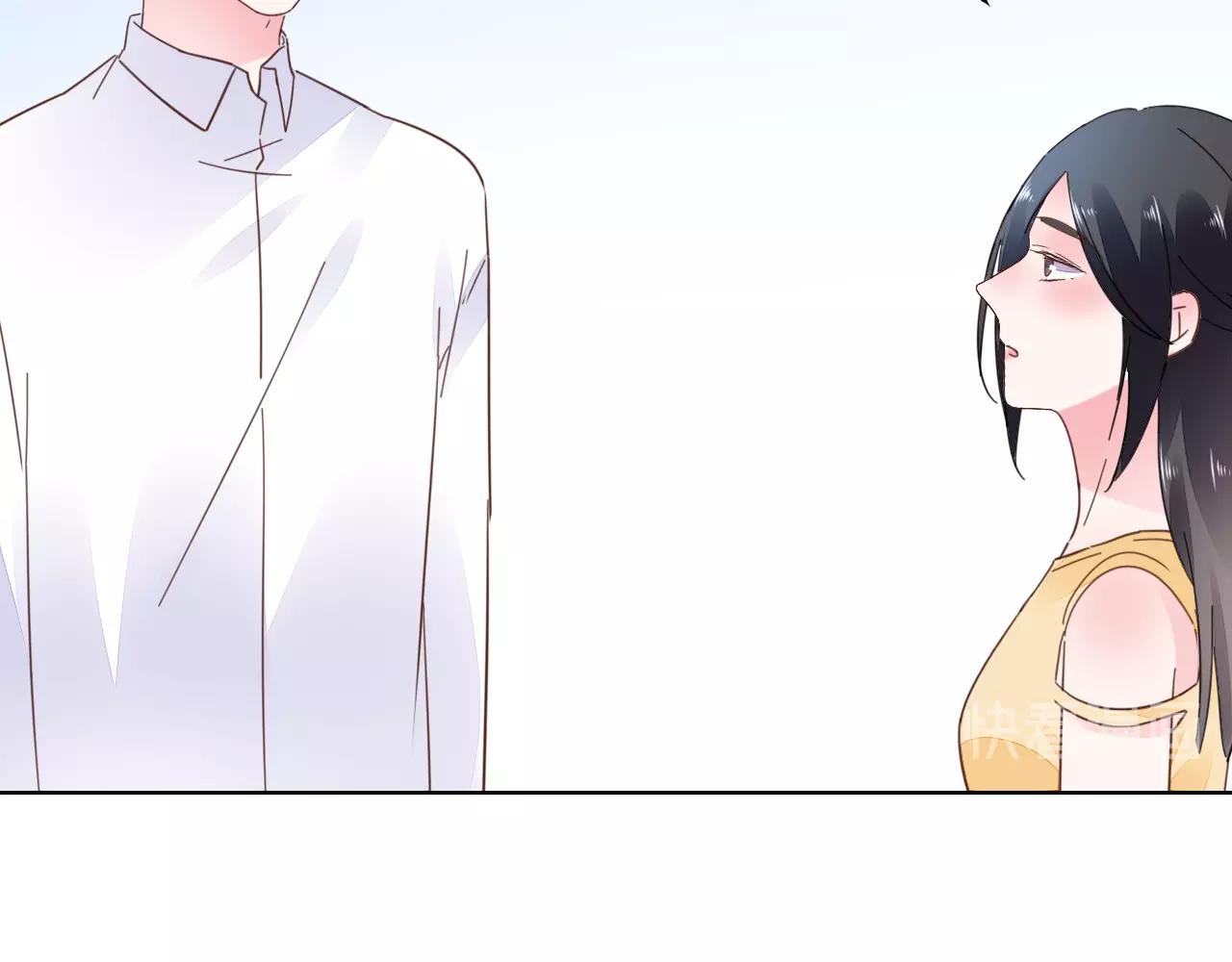 《不平等宠爱条约》第72话 婚姻是儿戏？ 第19页