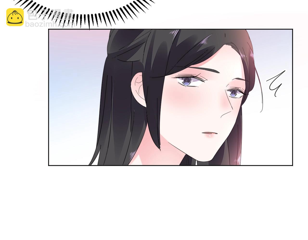 《不平等宠爱条约》第72话 婚姻是儿戏？ 第26页