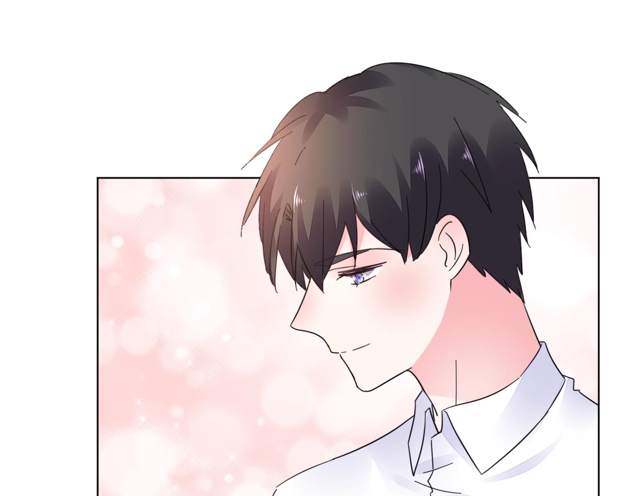 《不平等宠爱条约》第72话 婚姻是儿戏？ 第27页