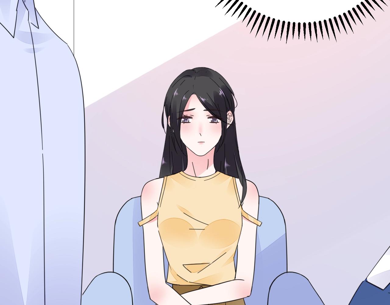 《不平等宠爱条约》第72话 婚姻是儿戏？ 第30页