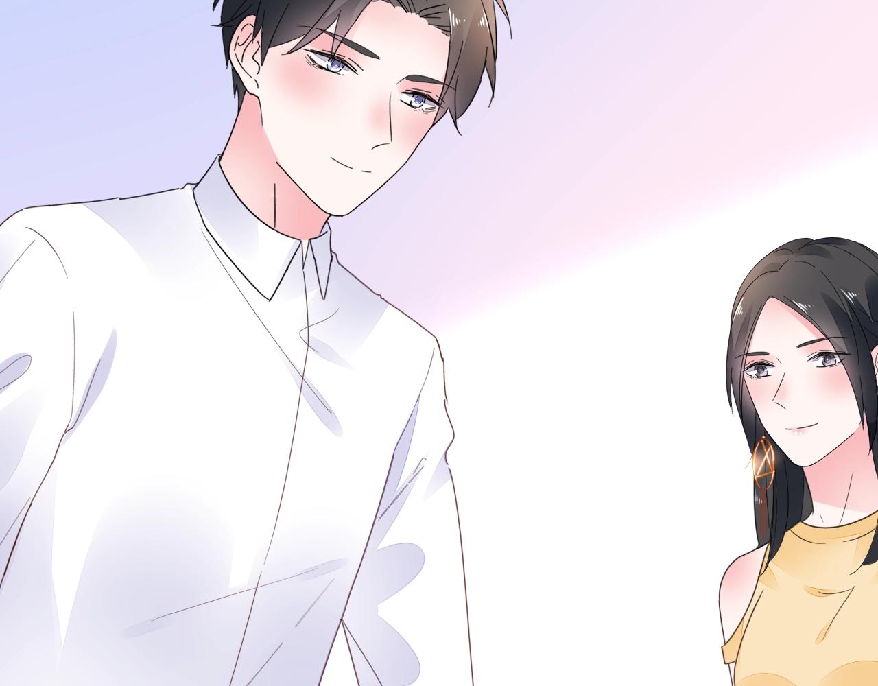 《不平等宠爱条约》第72话 婚姻是儿戏？ 第38页
