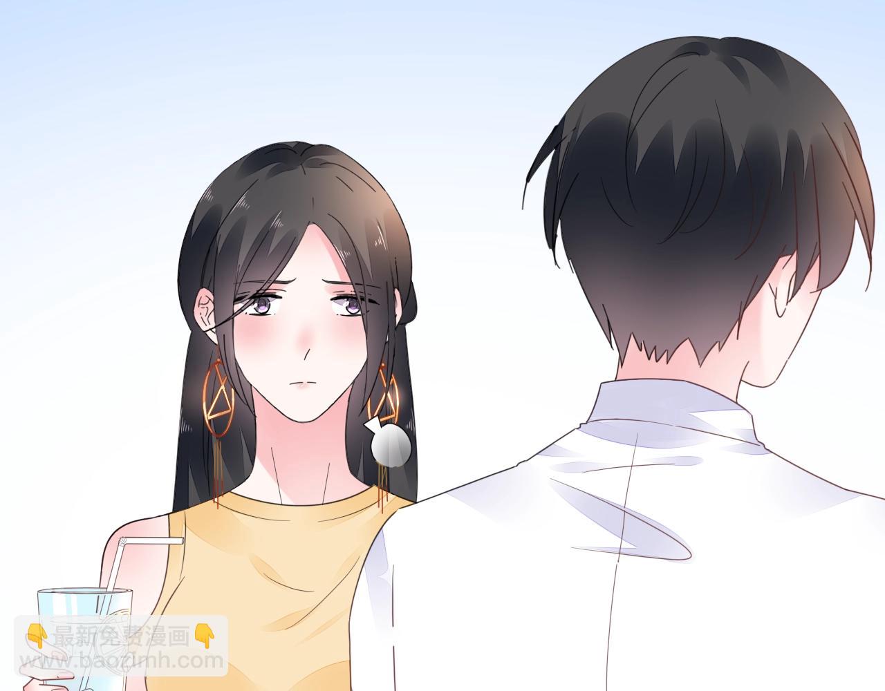 《不平等宠爱条约》第72话 婚姻是儿戏？ 第48页