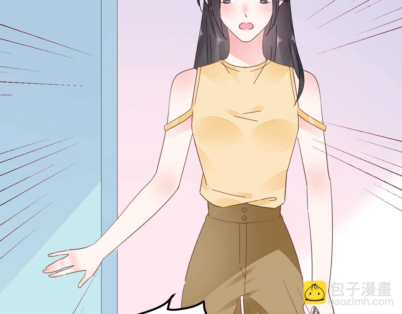 《不平等宠爱条约》第72话 婚姻是儿戏？ 第7页