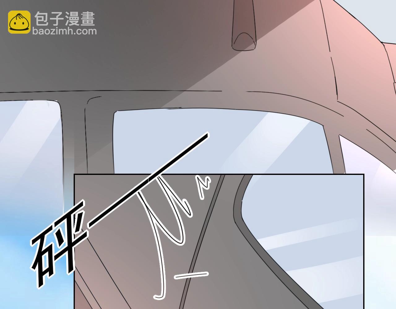 《不平等宠爱条约》第78话 给老公个奖励 第31页