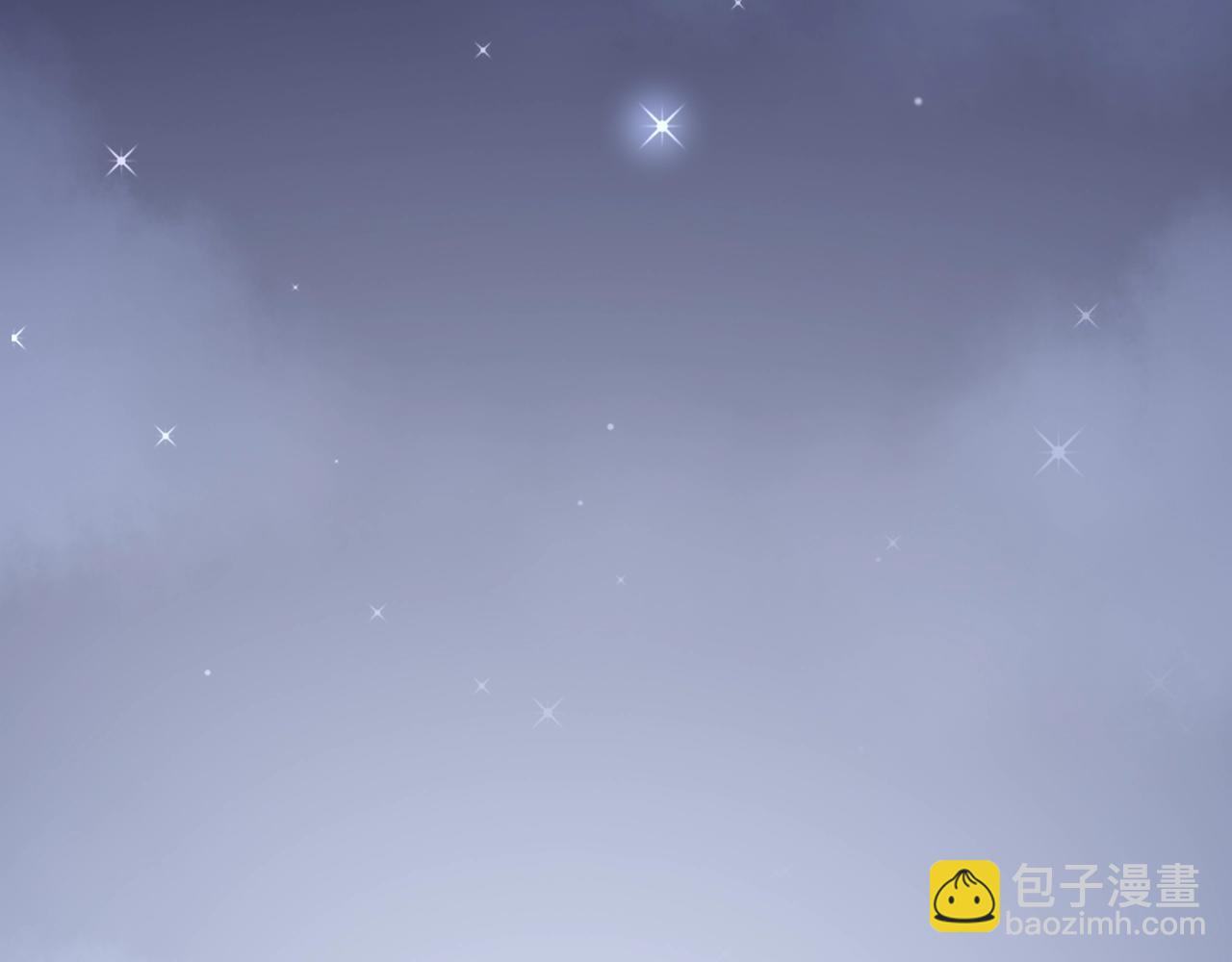 《不平等宠爱条约》第78话 给老公个奖励 第36页